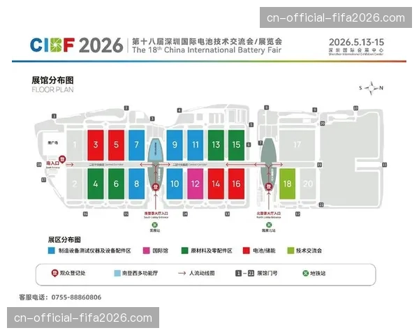 细节观众入场动线经过动捕技术模拟优化 拥堵热点分布较以往明显改善