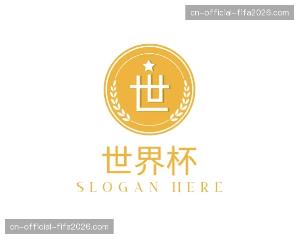 发现世界杯